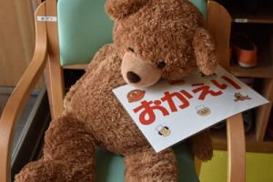 放課後などデイサービスちよの里のぬいぐるみ